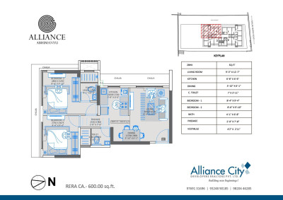 Alliance Abhimanyu Malad West, Mumbai. 2 & 3 BHK Flat. Book Now!-4